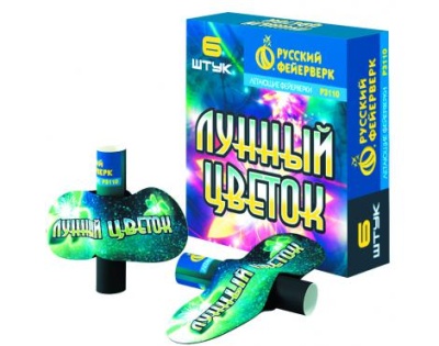 Лунный цветок Летающие фейерверки купить в Ельне | elnya.salutsklad.ru