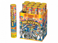 Звездопад 30 Пневматическая хлопушка купить в Ельне | elnya.salutsklad.ru