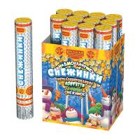 Снежинки 30 Пневматическая хлопушка купить в Ельне | elnya.salutsklad.ru