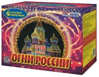 Огни России Батарея салютов купить в Ельне | elnya.salutsklad.ru