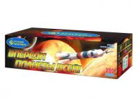 Впереди планеты всей Батарея салютов купить в Ельне | elnya.salutsklad.ru