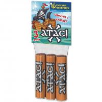 Атас Петарды купить в Ельне | elnya.salutsklad.ru