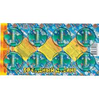 Звездный десант Летающие фейерверки купить в Ельне | elnya.salutsklad.ru