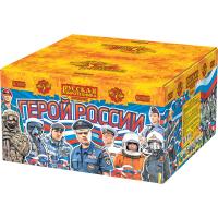 Герой России Фейерверк купить в Ельне | elnya.salutsklad.ru