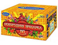 Новогодняя ярмарка Комбинированный Фейерверк купить в Ельне | elnya.salutsklad.ru
