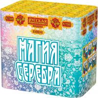 Магия серебра Салют купить в Ельне | elnya.salutsklad.ru