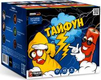 Тайфун Салют купить в Ельне | elnya.salutsklad.ru