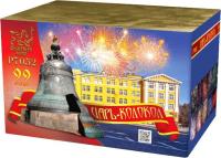 Царь-Колокол Салют купить в Ельне | elnya.salutsklad.ru