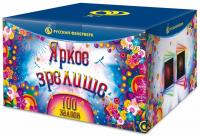 Яркое зрелище Салют купить в Ельне | elnya.salutsklad.ru