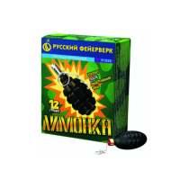 Лимонка с чекой Петарды купить в Ельне | elnya.salutsklad.ru