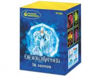 Снежная королева Фейерверк купить в Ельне | elnya.salutsklad.ru