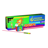 Пугач Ракеты купить в Ельне | elnya.salutsklad.ru