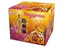 Хризантема Салют купить в Ельне | elnya.salutsklad.ru