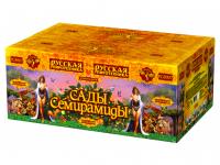 Сады Семирамиды Салют купить в Ельне | elnya.salutsklad.ru