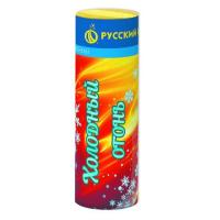 Холодный огонь Пиротехнический фонтан купить в Ельне | elnya.salutsklad.ru