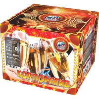 Корпоратив Фейерверк купить в Ельне | elnya.salutsklad.ru