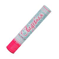 Свадебная 37 Пневматическая хлопушка купить в Ельне | elnya.salutsklad.ru