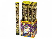 Праздничная 50 Пневматическая хлопушка купить в Ельне | elnya.salutsklad.ru