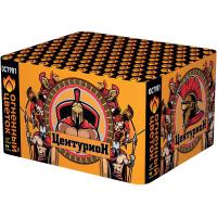 Центурион New Салют купить в Ельне | elnya.salutsklad.ru