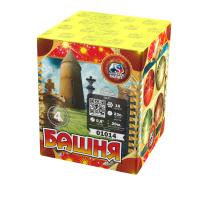 Башня Батарея салютов купить в Ельне | elnya.salutsklad.ru