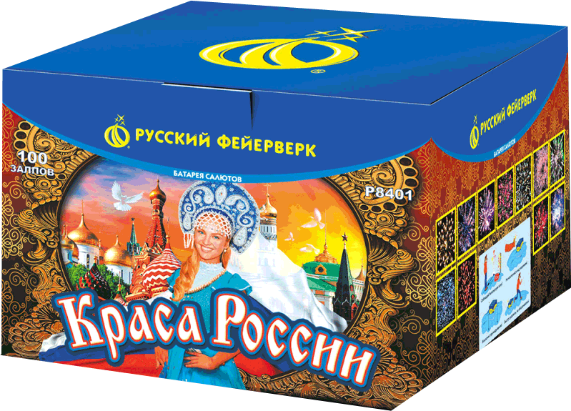 Салюты со скидкой 45% только здесь и сегодня! Ельня