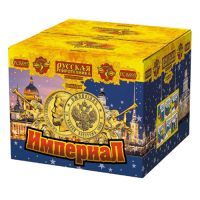 Империал Салют купить в Ельне | elnya.salutsklad.ru