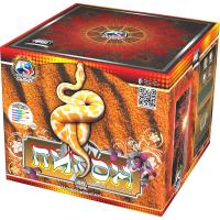 Питон Салют купить в Ельне | elnya.salutsklad.ru