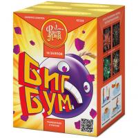 Биг Бум Батарея салютов купить в Ельне | elnya.salutsklad.ru