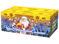 Чудо новогоднего салюта Салют купить в Ельне | elnya.salutsklad.ru