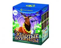 Золотые Бубенцы Фейерверк купить в Ельне | elnya.salutsklad.ru
