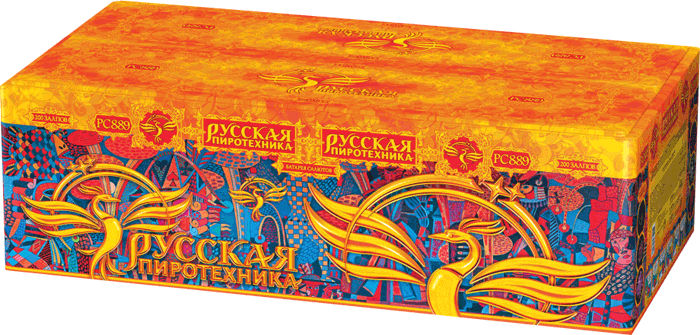 Пиротехника —  в Ельне 