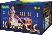 Высший класс Батарея салютов купить в Ельне | elnya.salutsklad.ru