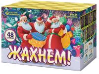 Жахнем! Фейерверк купить в Ельне | elnya.salutsklad.ru