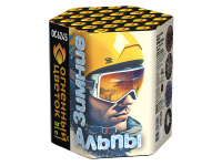 Зимние Альпы Батарея салютов купить в Ельне | elnya.salutsklad.ru