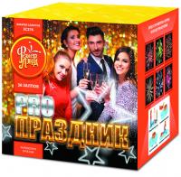 PRO-Праздник Батарея салютов купить в Ельне | elnya.salutsklad.ru