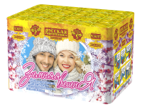 Зимняя вишня Салют купить в Ельне | elnya.salutsklad.ru