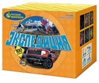 Экспедиция Фейерверк купить в Ельне | elnya.salutsklad.ru