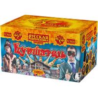 Куршавель Салют купить в Ельне | elnya.salutsklad.ru