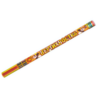 Вертихвостка Римские свечи купить в Ельне | elnya.salutsklad.ru