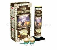 Три богатыря Фестивальные шары купить в Ельне | elnya.salutsklad.ru