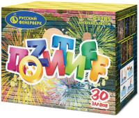 Позитифф Салют купить в Ельне | elnya.salutsklad.ru