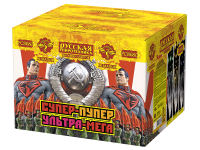 Супер-пупер-ультра-мега! Батарея салютов купить в Ельне | elnya.salutsklad.ru