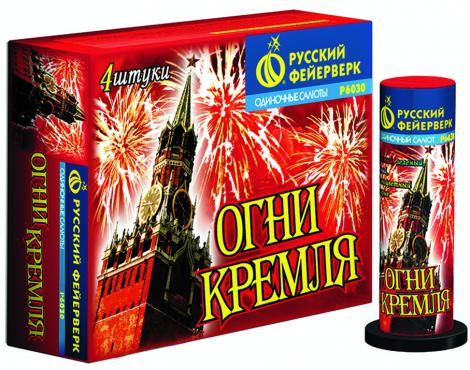 Бытовая пиротехника. Уровень PRO - Ельня | elnya.salutsklad.ru