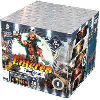 Абордаж Батарея салютов купить в Ельне | elnya.salutsklad.ru