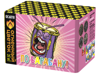 По барабану Батарея салютов купить в Ельне | elnya.salutsklad.ru