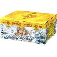 Ой,мороз,мороз Фейерверк купить в Ельне | elnya.salutsklad.ru