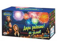 Дари радость! Фейерверк купить в Ельне | elnya.salutsklad.ru