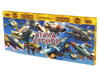 Атака дронов Летающие фейерверки купить в Ельне | elnya.salutsklad.ru