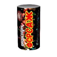 Форсаж Фонтан пиротехнический купить в Ельне | elnya.salutsklad.ru