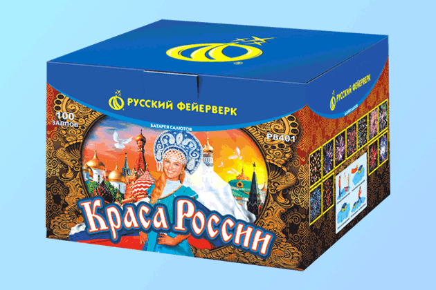 Салюты со скидкой 45% только здесь и сегодня! Ельня | elnya.salutsklad.ru